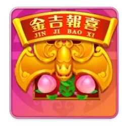 Rising
Fortunes